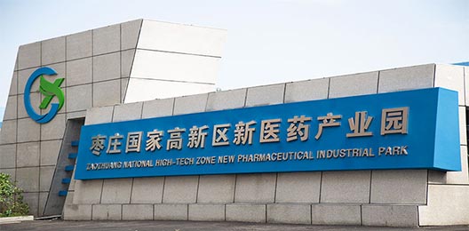 血鉛檢測儀、微量元素測試儀、全自動微量元素測定儀